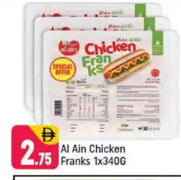 Shaklan AL AIN Chicken Sausage offer