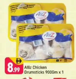 Shaklan ALLIZ Chicken Drumsticks offer