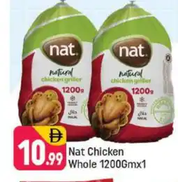 Shaklan NAT Fresh Chicken offer
