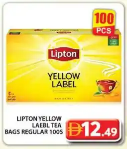 Grand Hyper Market Lipton Tea Bags offer