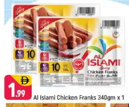 Shaklan AL ISLAMI Chicken Sausage offer