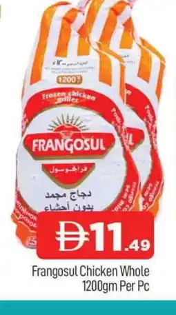 Al Madina FRANGOSUL Frozen Whole Chicken offer