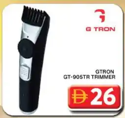 Grand Hyper Market GTRON Remover / Trimmer / Shaver offer