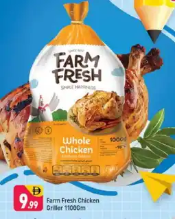 Shaklan FARM FRESH Fresh Chicken offer