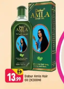 Shaklan DABUR Hair Oil offer