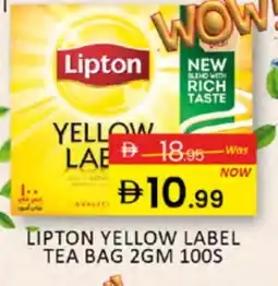 Al Madina Lipton Tea Bags offer