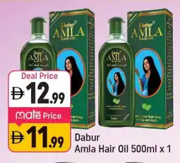 Shaklan DABUR Hair Oil offer