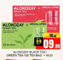 Mango Hypermarket LLC ALOKOZAY Tea Bags offer
