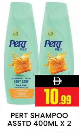 Al Madina Pert Plus Shampoo / Conditioner offer
