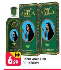 Shaklan DABUR Hair Oil offer