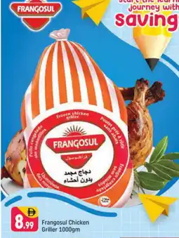 Shaklan FRANGOSUL Frozen Whole Chicken offer