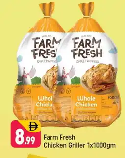Shaklan FARM FRESH Fresh Chicken offer