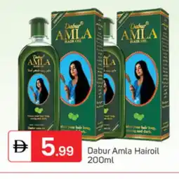 Talal Market DABUR Hair Oil offer