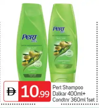 Talal Market Pert Plus Shampoo / Conditioner offer