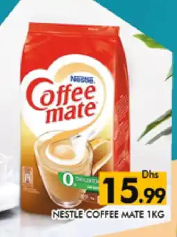 Al Madina COFFEE-MATE Coffee Creamer offer
