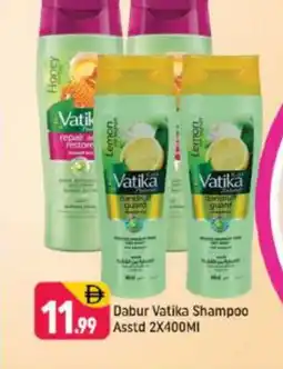 Shaklan DABUR Shampoo / Conditioner offer