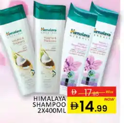 Al Madina HIMALAYA Shampoo / Conditioner offer