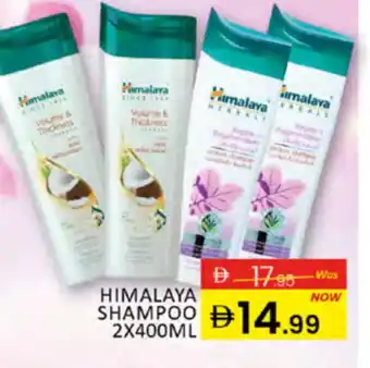 Al Madina HIMALAYA Shampoo / Conditioner offer