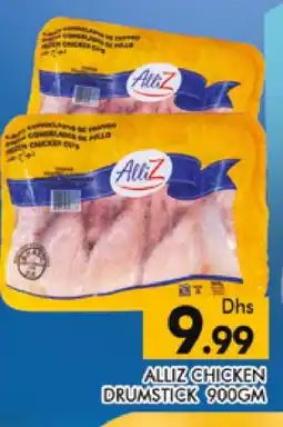 Al Madina ALLIZ Chicken Drumsticks offer
