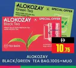 Al Madina ALOKOZAY Tea Bags offer
