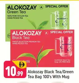 Shaklan ALOKOZAY Tea Bags offer