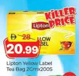 Al Madina Lipton Tea Bags offer