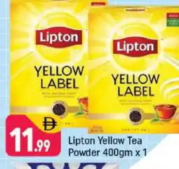 Shaklan Lipton Tea Powder offer