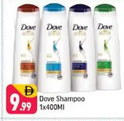 Shaklan DOVE Shampoo / Conditioner offer