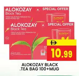 Al Madina ALOKOZAY Tea Bags offer