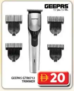 Grand Hyper Market GEEPAS Remover / Trimmer / Shaver offer