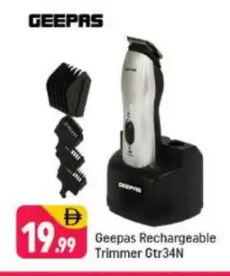 Shaklan GEEPAS Remover / Trimmer / Shaver offer
