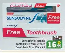 Mango Hypermarket LLC SENSODYNE Toothpaste offer