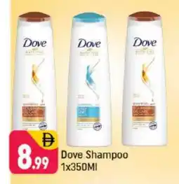 Shaklan DOVE Shampoo / Conditioner offer