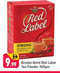 Shaklan RED LABEL Tea Powder offer