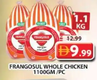 Grand Hyper Market FRANGOSUL Frozen Whole Chicken offer