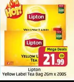 Al Madina Lipton Tea Bags offer