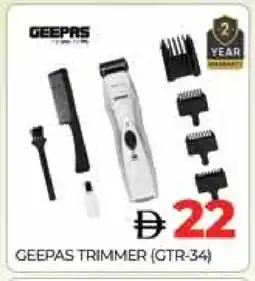 Al Madina GEEPAS Remover / Trimmer / Shaver offer