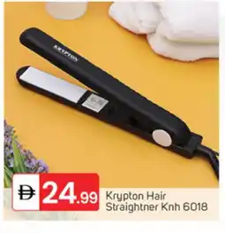 Talal Market KRYPTON Hair Appliances offer