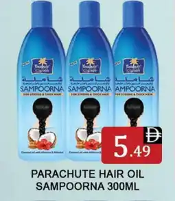 Al Madina PARACHUTE Hair Oil offer