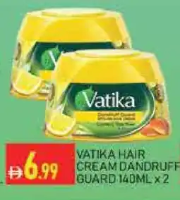 Al Madina VATIKA Hair Cream offer