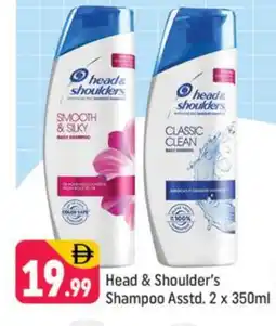 Shaklan HEAD & SHOULDERS Shampoo / Conditioner offer