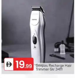 Talal Market GEEPAS Remover / Trimmer / Shaver offer