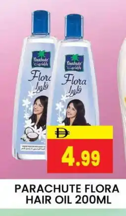 Al Madina PARACHUTE Hair Oil offer