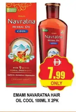 Al Madina NAVARATNA Hair Oil offer