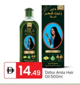 Talal Market DABUR Hair Oil offer