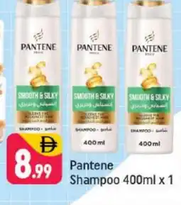 Shaklan PANTENE Shampoo / Conditioner offer