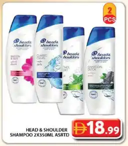 Grand Hyper Market HEAD & SHOULDERS Shampoo / Conditioner offer