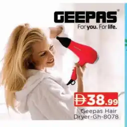 Al Madina GEEPAS Hair Appliances offer