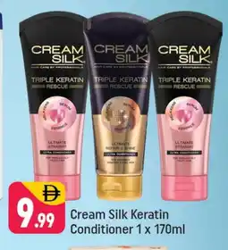 Shaklan CREAM SILK Shampoo / Conditioner offer