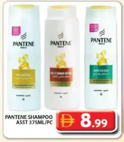 Grand Hyper Market PANTENE Shampoo / Conditioner offer